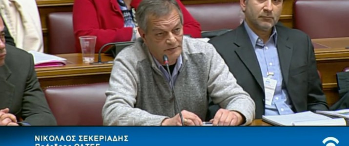 ΔΙΑΡΚΗΣ ΕΠΙΤΡΟΠΗ ΜΟΡΦΩΤΙΚΩΝ ΥΠΟΘΕΣΕΩΝ 31-01-2017 : Αναβάθμιση του Λυκείου – Εισαγωγή στην Τριτοβάθμια Εκπαίδευση. (Ακρόαση φορέων).