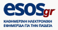 esos