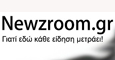 Newzroom.gr-01