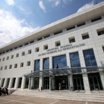Έκδοση προκήρυξης  για τη διαδικασία κατάταξης  εκπαιδευτικών κλάδου ΤΕ και ΔΕ στη δευτεροβάθμια εκπαίδευση